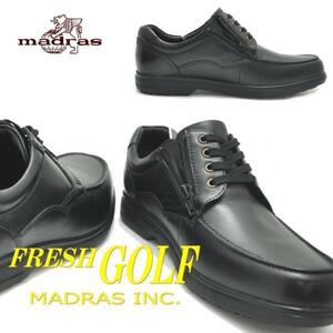 黒「25.5cm」マドラス(madras）/フレッシュ ゴルフ/FRESH GOLF/本革/紐靴/ビジネス/ウォーキング/FG735