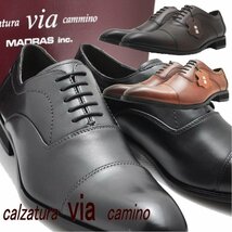 BK27.5 マドラス(madras） via cammino ヴィアカミーノ 本革 紐靴 ストレートチップ ビジネスシューズ No1505_画像2