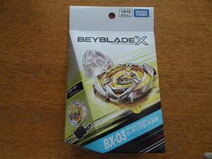 ■新品・未開封■ BEYBLADE X BX-03 スターター ウィザードアロー4-80B ベイブレード 