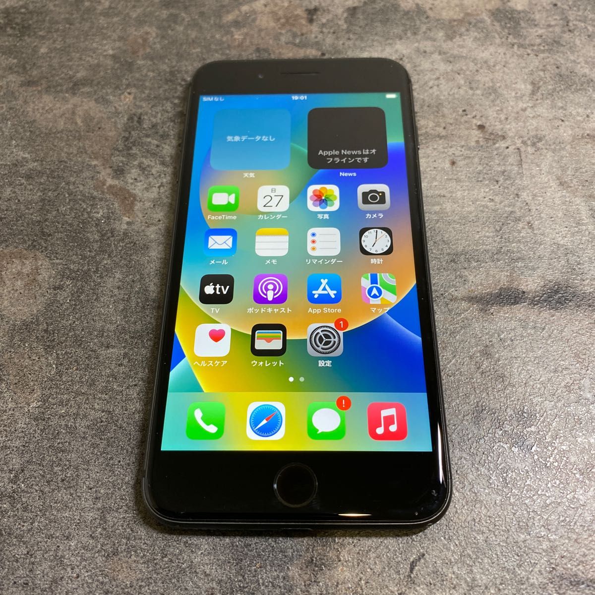41640 iPhone8plus 256G シルバー SIMフリー ジャンク品|PayPayフリマ