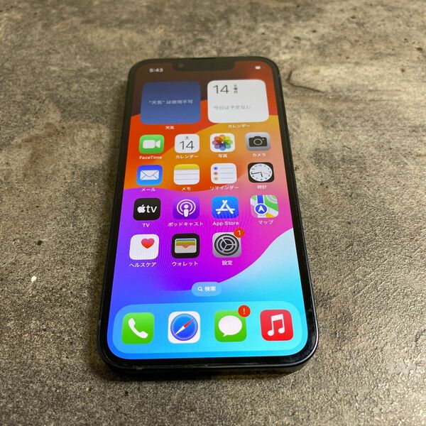 33652 iPhone13mini 128GB ブラック　SIMフリー　中古品　※本体のみ