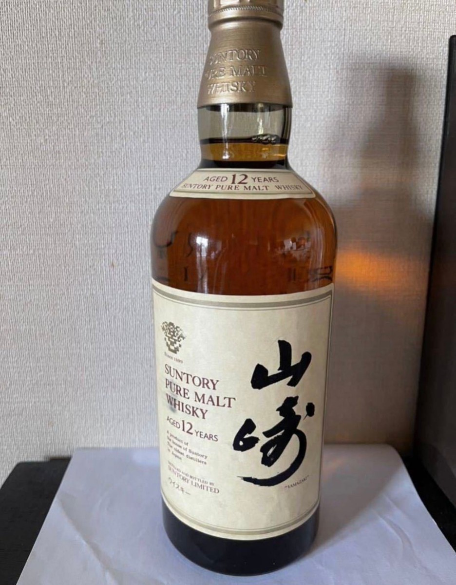 古酒 未開栓】サントリー山崎10年ホワイトラベル700ml 専用箱無し