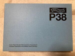 限定品　ワルサーＰ38 マルゼン　& 世田谷ベース　ドイツワルサー社　正式承認モデル　代理出品