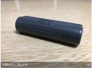 Panasonic ポータブルMDプレーヤー用単3電池ケース バッテリーケース 写真は在庫の中の1つです。