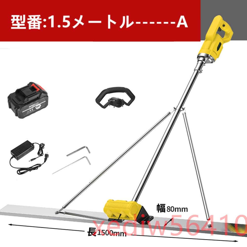 2023年最新】Yahoo!オークション -土間 トロウェルの中古品・新品・未