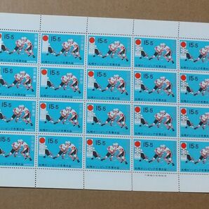 未使用 札幌 オリンピック 冬季 大会 アイスホッケー 寄付付き 記念切手 シート 明日発送可