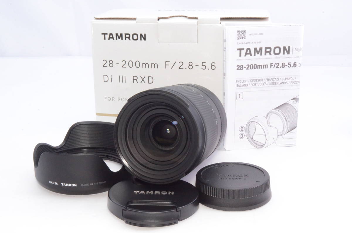 TAMRON 28-200mm F/2.8-5.6 Di III RXD (Model A071) オークション比較