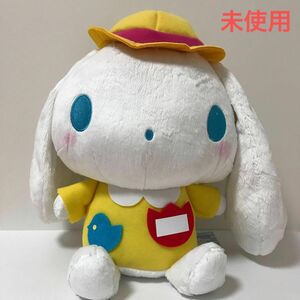 ぬいぐるみ　シナモロール　幼稚園BIGぬいぐるみ　サンリオ　未使用　プライズ品