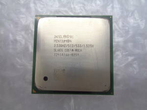 Intel Pentium 4 2.53GHZ SL6EG 中古動作品(C110)