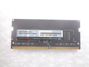 1円～ ノートパソコン用メモリ Panram DDR4 PC4-19200 8GB 中古動作品(M68)