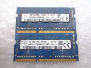 複数入荷 ノートパソコン用メモリ SKhynix DDR3 PC3L-12800E 4GB × 2枚セット 中古動作品(M92)