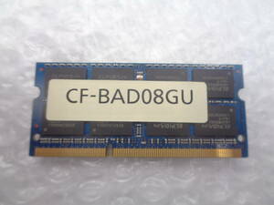 ノートパソコン用メモリ ELPIDA CF-BAD08GU DDR3 PC3-10600S 8GB 中古動作品(M98)