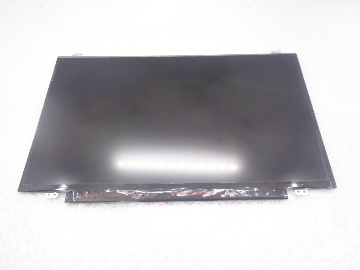 2023年最新】Yahoo!オークション -液晶パネル(レノボ)の中古品・新品