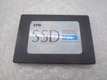 CFD CSSD-S6B240CG3VX 2.5インチ 240GB SSD SATA 中古動作品(S95)_画像1