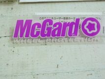 USA マックガード ホイールロック 鍵 M12x1.5 39033McGard 取説 シール スペアキーコード有ります_画像5