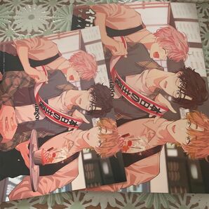 イケメン配信者は俺狙い!? 2 アニメイト 特典 小冊子 ポストカード