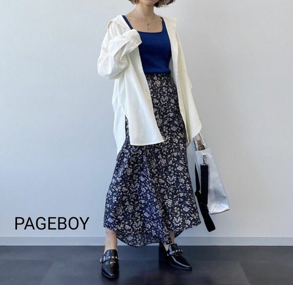 新品･タグ付き PAGEBOY ロングスカート オリエンタルアシメタックSK