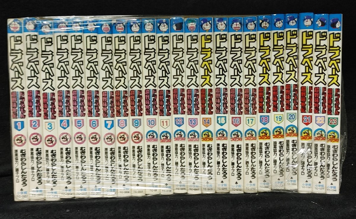 年最新Yahoo!オークション  ドラえもん 漫画 全巻の中古品・新品