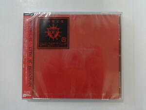 A587 未開封 CD BABYMETAL LIVE AT BUDOKAN RED NIGHT 初回限定盤