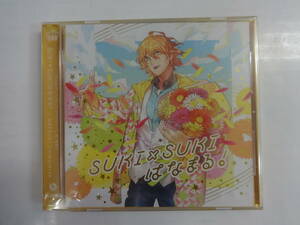 A598 未開封 CD SUKI×SUKI はなまる！ 四ノ宮那月 うたの☆プリンスさまっ♪ ソロベストアルバム 初回製造分仕様