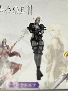 ★ yujin SR LINEAGEⅡリネージュ2 フィギュアコレクション ダークエルフ