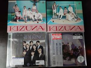 【即決】【送料無料】 中古CD 4枚セット JO1　「KIZUNA 初回限定盤A」 「KIZUNA 初回限定盤B」 「WANDERING 通常」 「PROTOSTAR 通常」