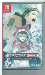 ☆Switch アノニマス・コード ANONYMOUS;CODE