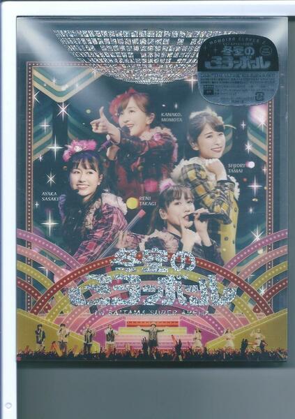 ♪ブルーレイ ももいろクローバーZ ももいろクリスマス2019 冬空のミラーボール LIVE Blu-ray