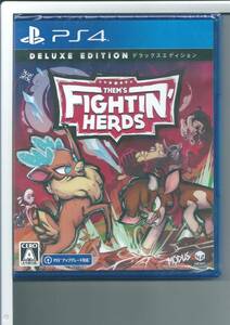 ☆PS4 Them's Fightin' Herds: Deluxe Edition (ゼムズ ファイティン ハーズ デラックスエディション) 【特典】シーズン1パス※ゲーム内に