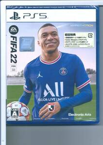 ☆PS5 FIFA 22