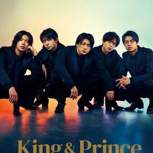 ！キンプリ King & Princeカレンダー2023.4→2024.3（ジャニーズ事務所公認）