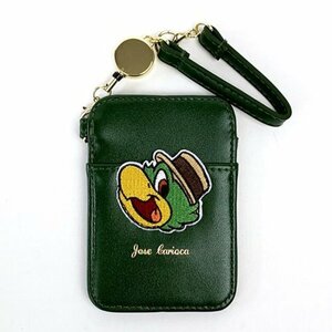  Disney Jose *kya rio ka single pass case three person. knight Disney pass case ticket holder 