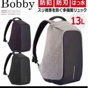 Bobby リュック XD DESIGN