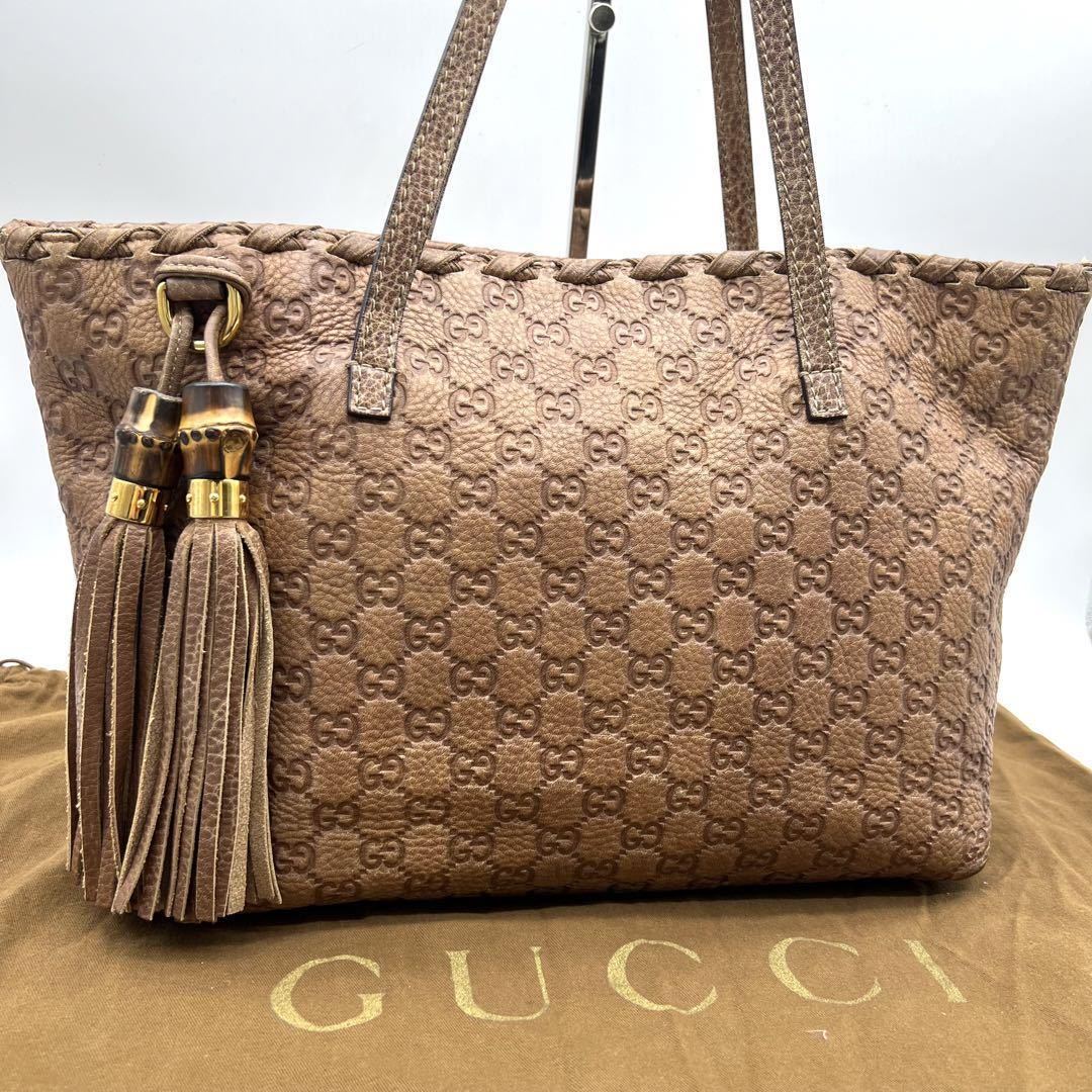 GUCCI☆トートバッグ シマレザー A4収納可 GG ゴールド金具 a01-