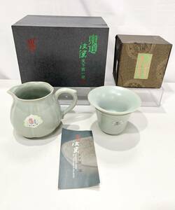 蘇さ(SY1002)　和食器　茶道具　茶器セット　東道汝窯茶海　中国　箱入り　中古品　60サイズ