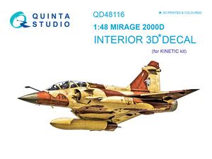 QUINTA STUDIO(QD48116)1/48 ミラージュ2000D用内装3Dデカール (キネティック用)