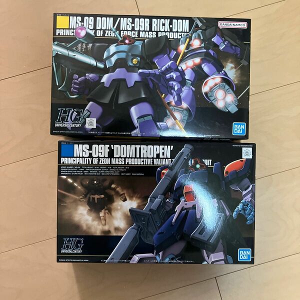 トムトローペン　リックドム 未組立 HGUC ガンプラ バンダイ　0083 ガンダム