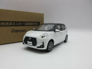 1/30 トヨタ 新型パッソモーダ Passo MODA 後期 非売品 カラーサンプル ミニカー ブラックマイカメタリック×パールホワイトⅢ