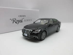 1/30 トヨタ クラウンロイヤル ロイヤルサルーン 210系 後期　カラーサンプル 非売品 ミニカー　202ブラック