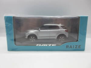 1/30 トヨタ 新型ライズ RAIZE ダイハツ ロッキー OEM 非売品 カラーサンプル ミニカー ブライトシルバーメタリック