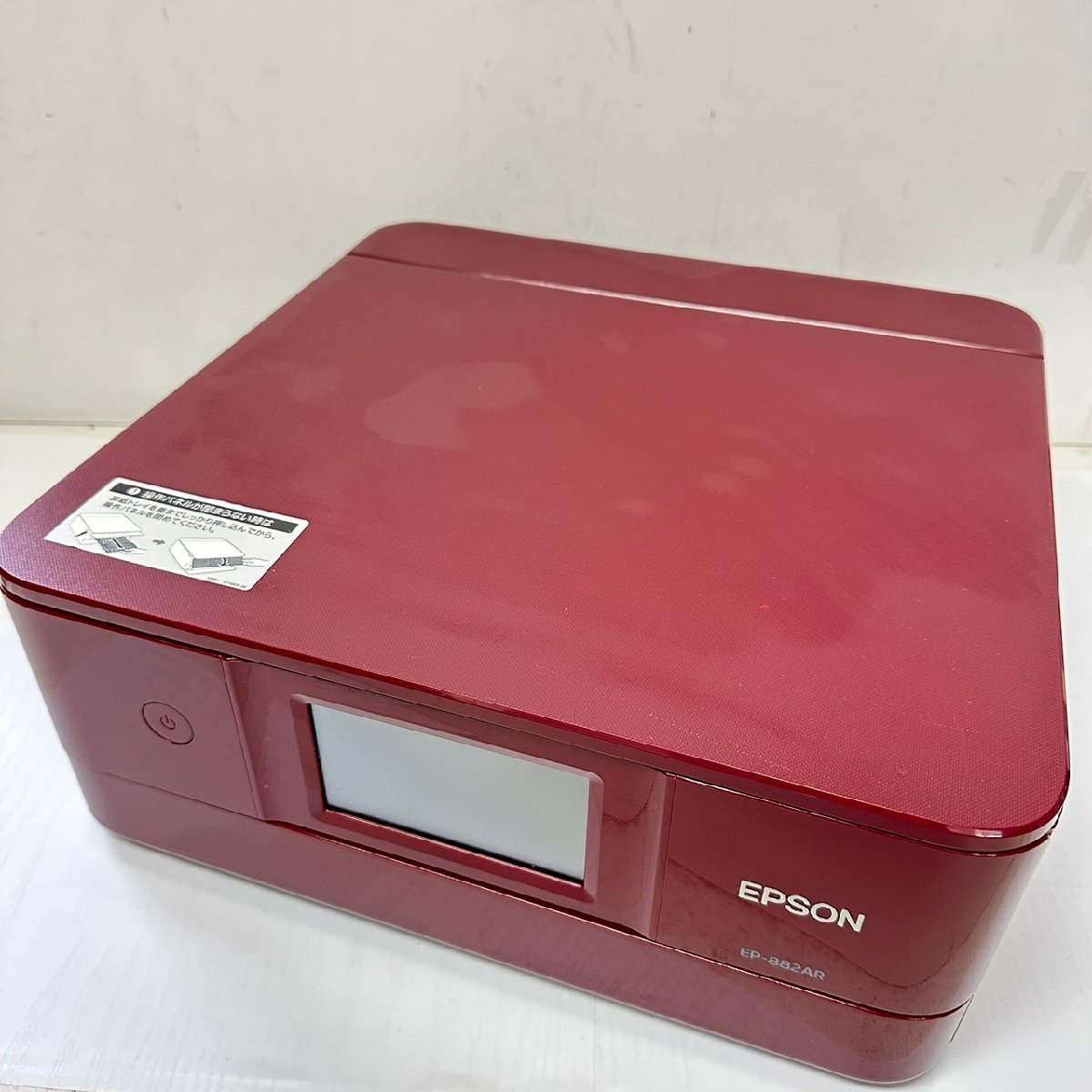 2023年最新】ヤフオク! -エプソン プリンターの中古品・新品・未使用品一覧