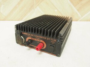 ☆【1H1011-12】 ALINCO アルインコ DC-DCコンバーター 24V→13.8V DT-712B 現状品