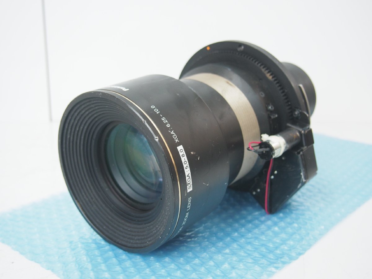 2023年最新】ヤフオク! -*panasonic(その他)の中古品・新品・未使用品一覧