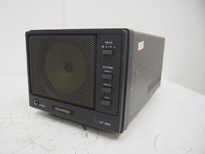 ☆【1H1024-7】 KENWOOD ケンウッド 外部スピーカー SP-950 動作保証