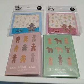 キャンドゥ はにわ 土偶 メモ