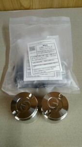 [ set goods ] DR30 Skyline RS turbo for SUS304 made rear brake piston + original seal kit set for 1 vehicle unused new goods 