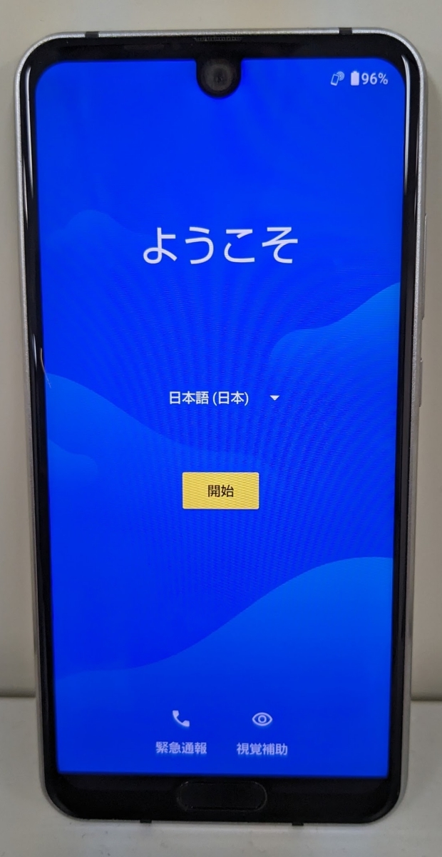 2023年最新】ヤフオク! -aquos r2 compact sh-m09の中古品・新品・未