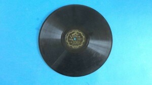 1937【ＳＰ盤】★☆　花節-追分供養（１）（２）（3）（4）　☆★　≪貴重レコード≫ Ｍ1807