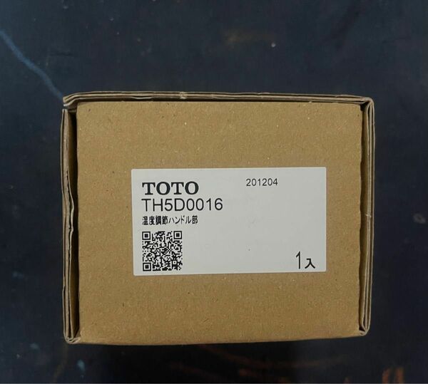 TH5D0016 温度調節ハンドル部 TOTO