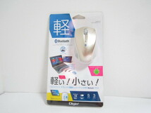 ■Digio2　Bluetooth　MUS-BK99　高性能　軽い　小さい　マウス　ブルートゥース　未使用品_画像1